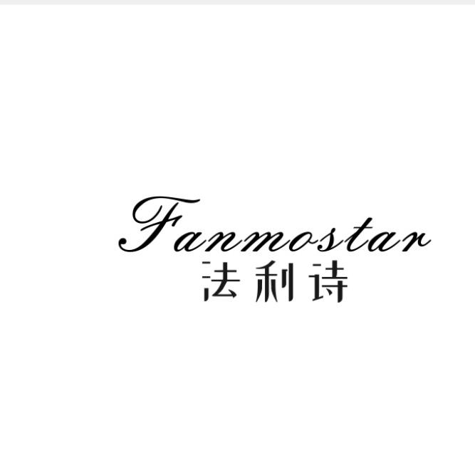法利诗定制眼镜