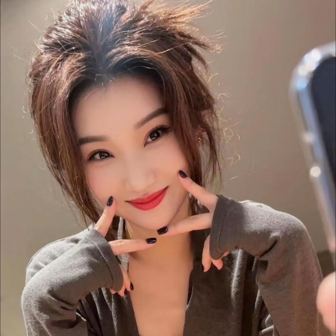 艳子