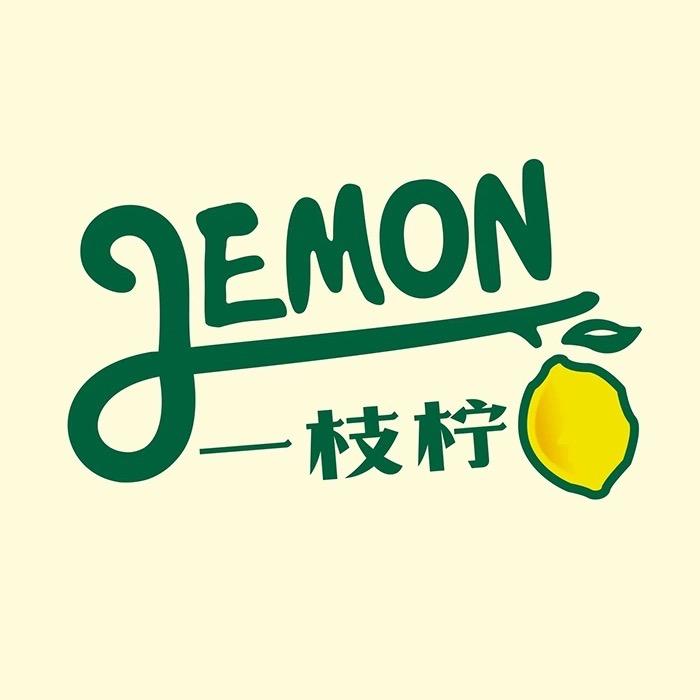 一枝柠·童品