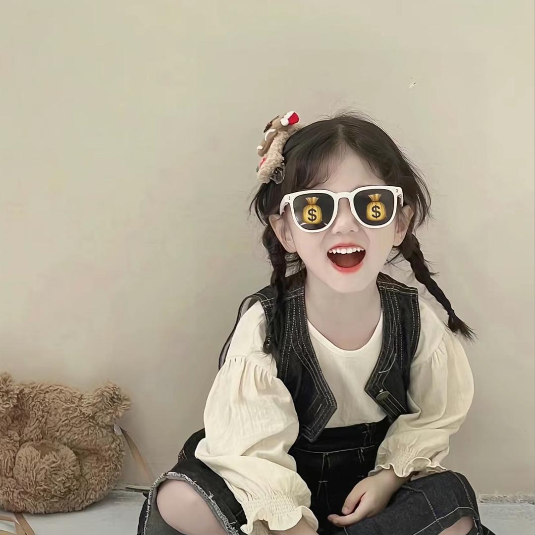 杨咩咩