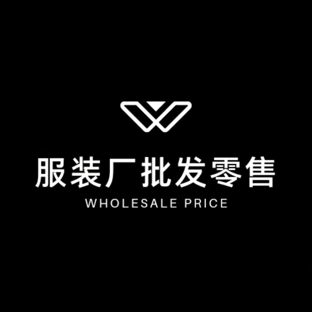 服装批发源头工厂