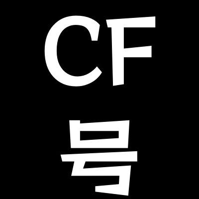 CF小五网络（账号评估）