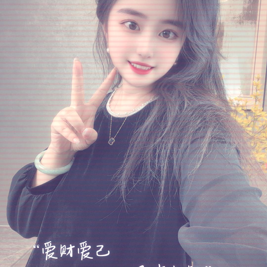 四季与你精品服饰
