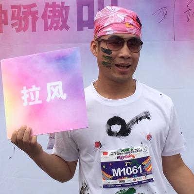 奔跑的MAN