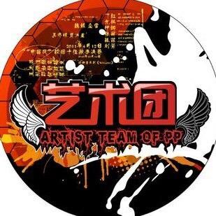 @姚清 ✔皇嘉婚庆