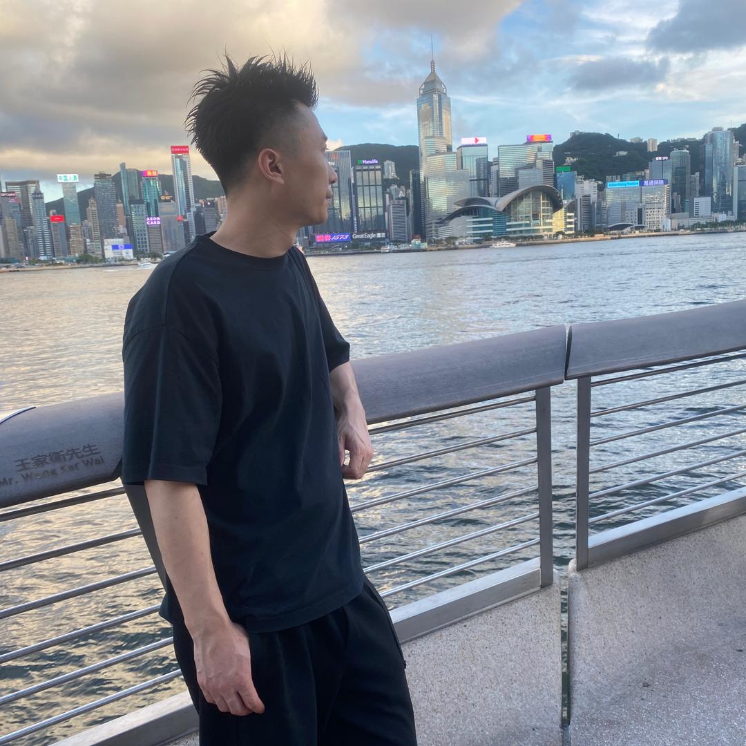 炜