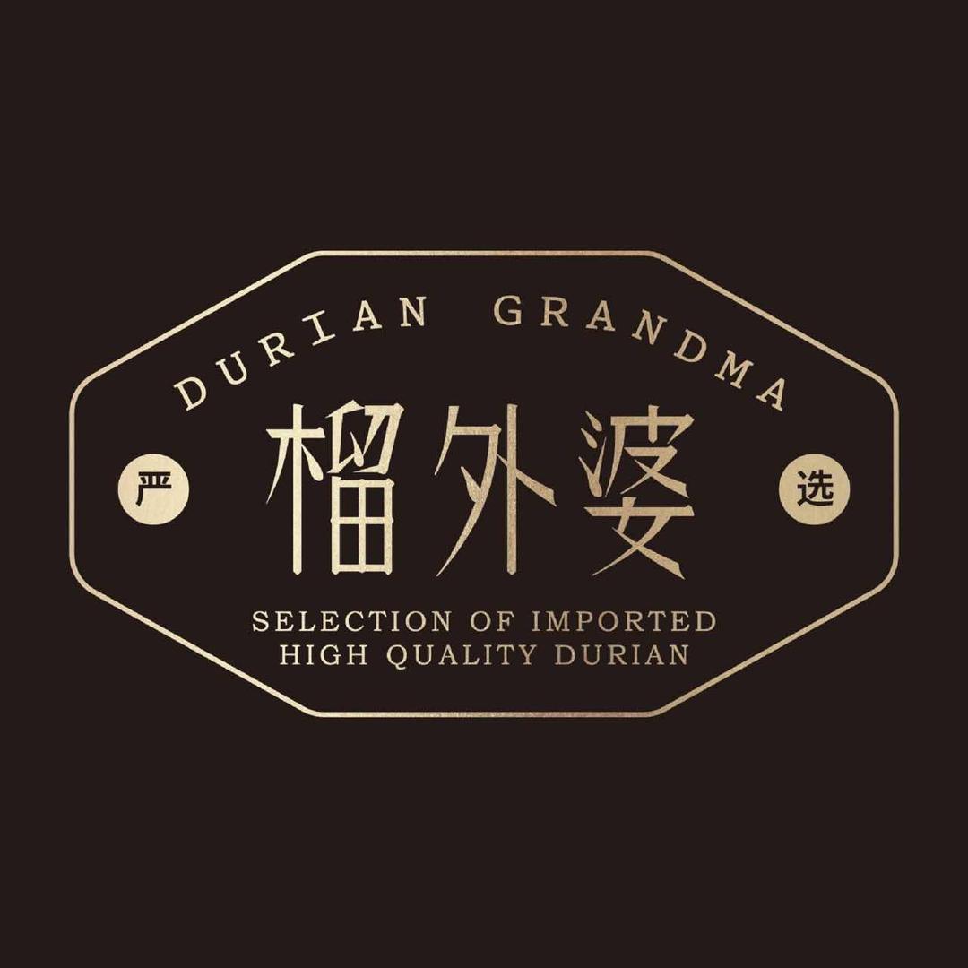 龍爸