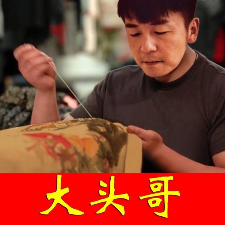 画仙子大头哥十字绣