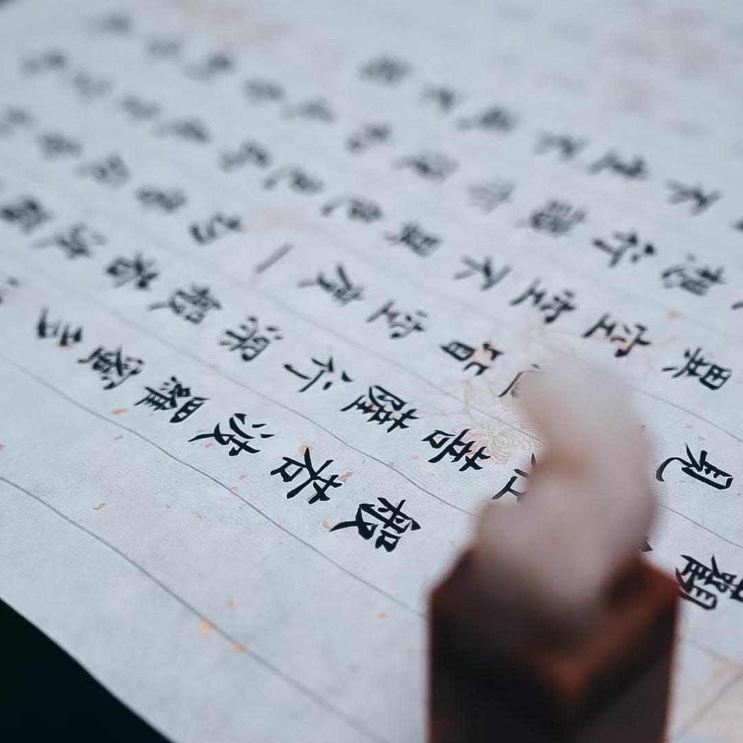 不醉茶馆