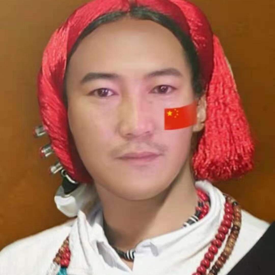 西藏男子