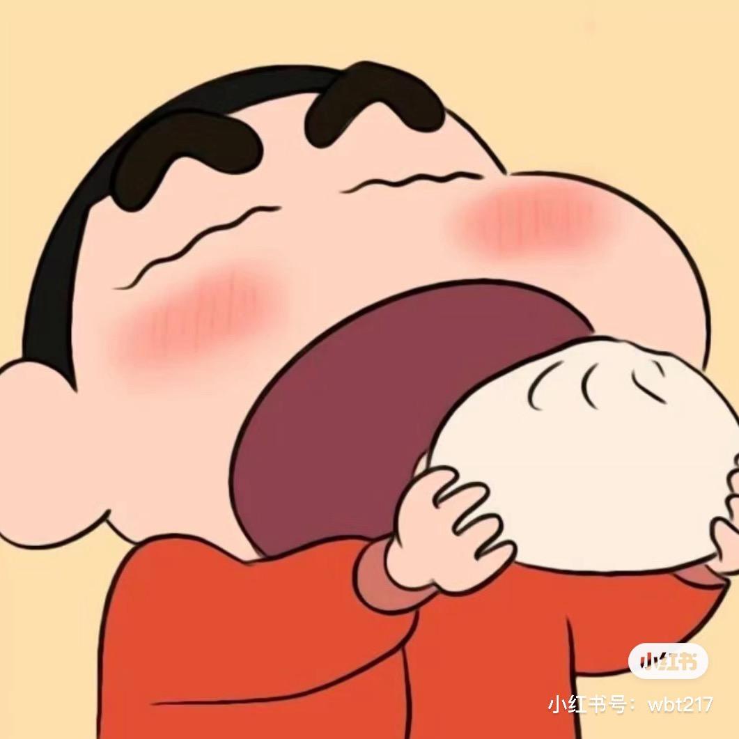 建发茶行