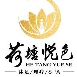 荷塘悦色兴林路店