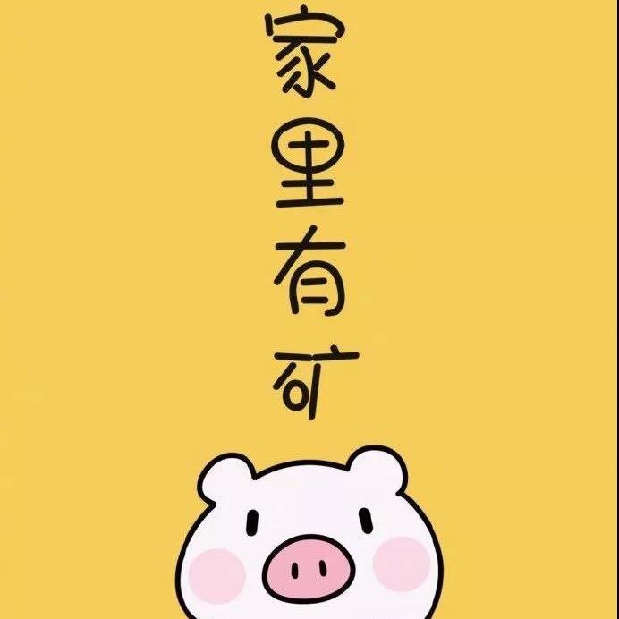 创可贴