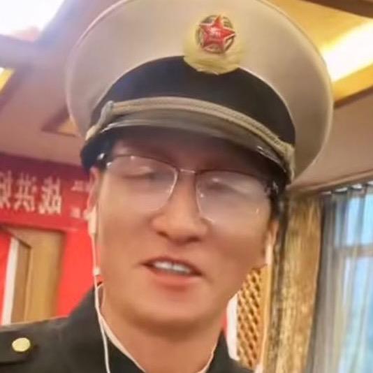 山大王