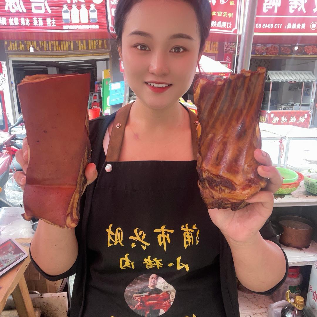 佳美小猪肉(浦市财叔的女儿)