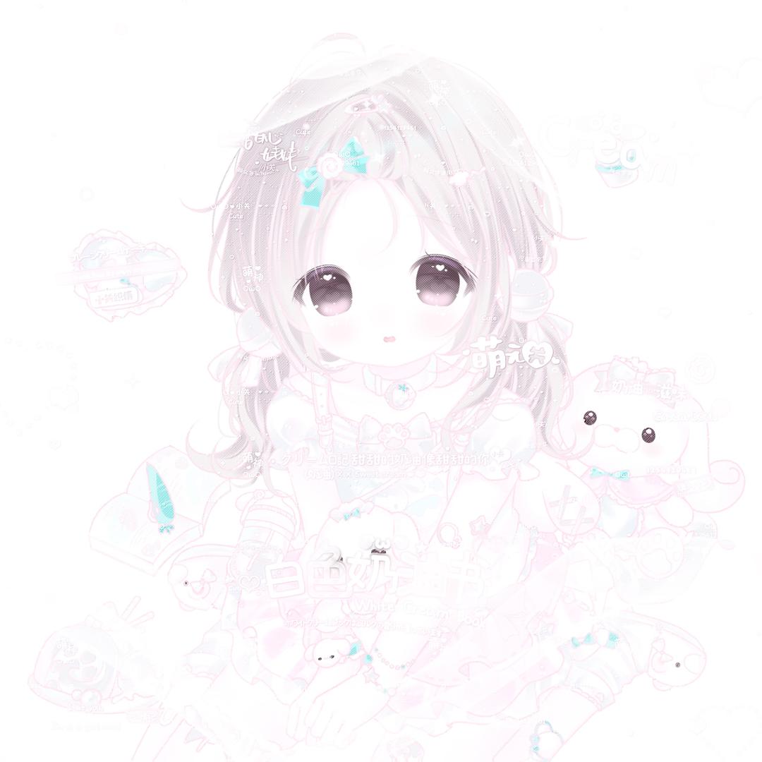RO