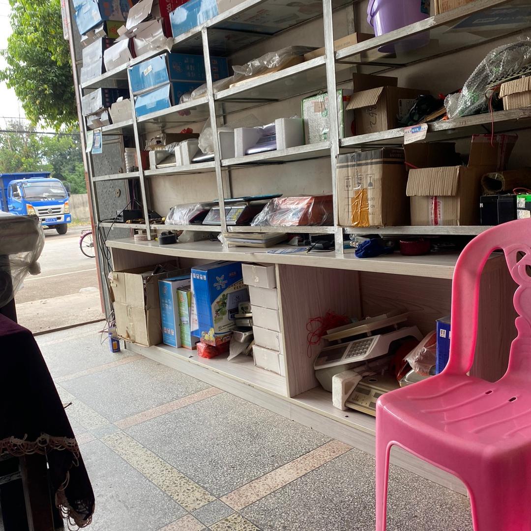 春天的美丽电子称