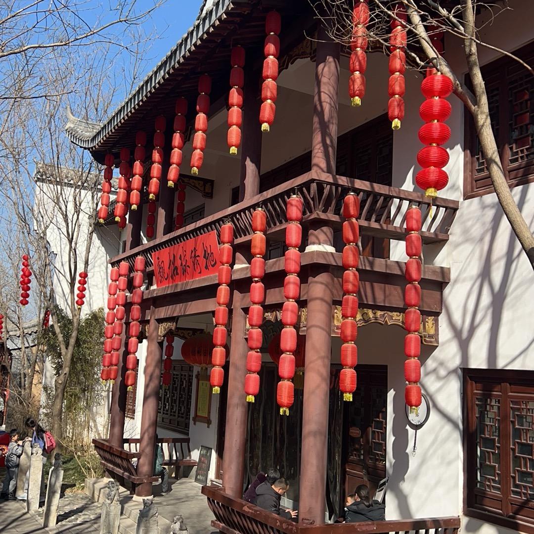 幸福快乐永远平安