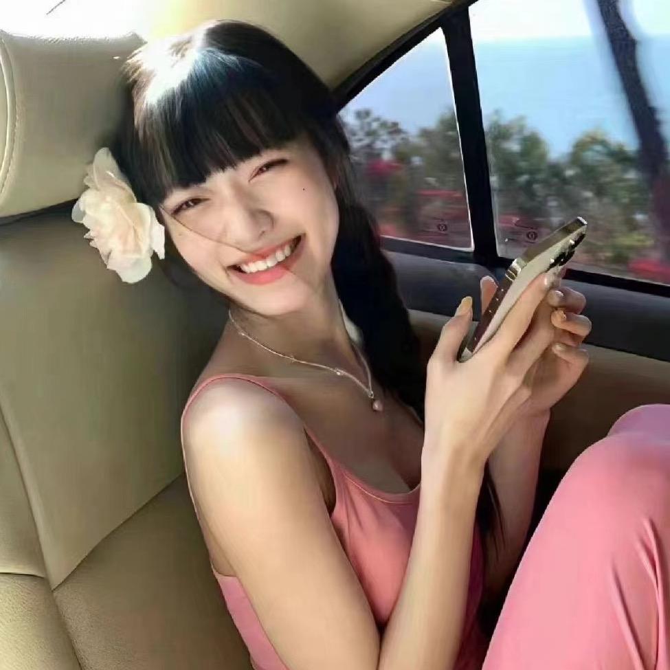 爱娜娜💜