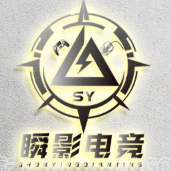 瞬影董事长