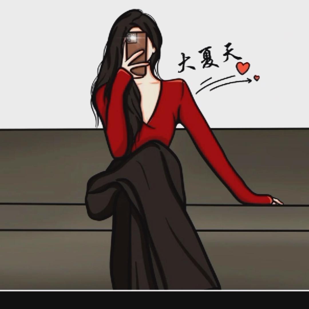 @大夏天
