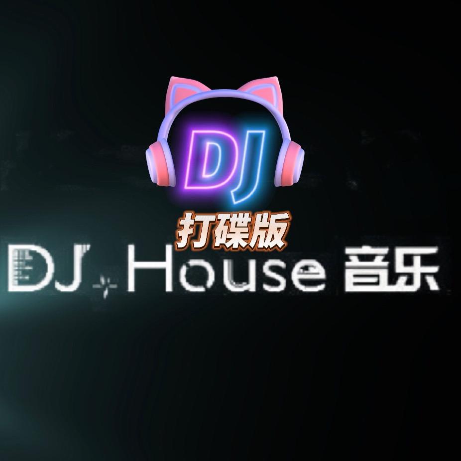 车音仕音像CD品音馆