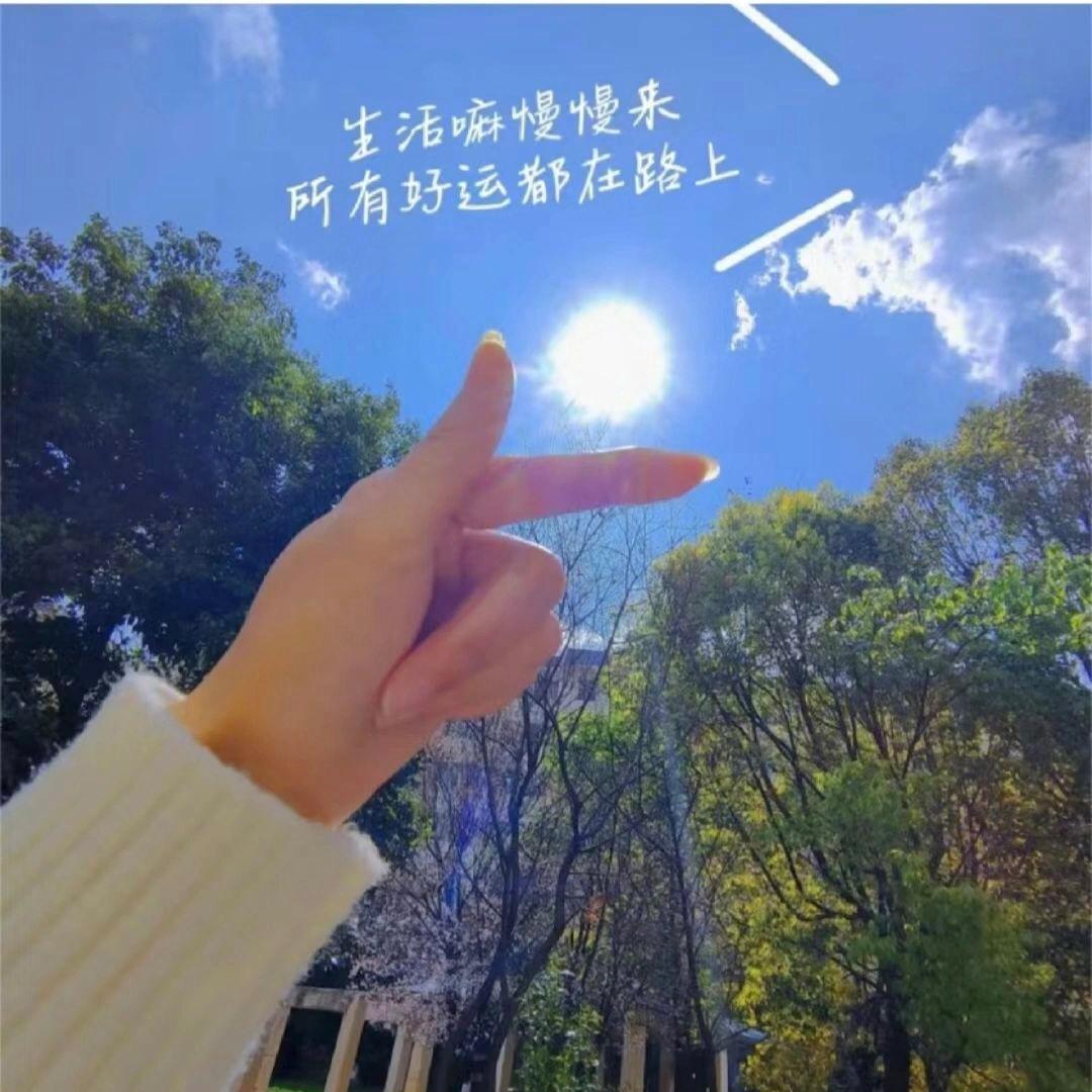 佩佩穿搭