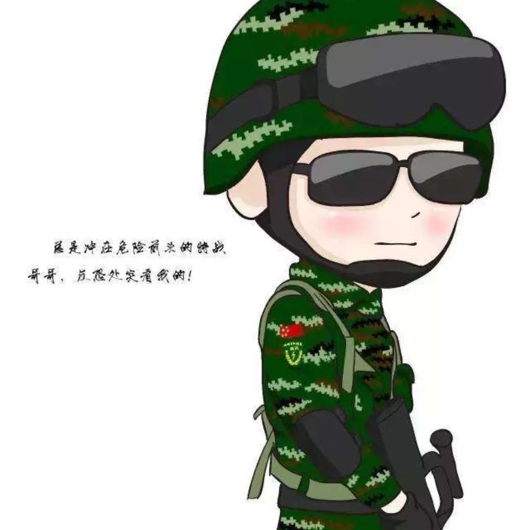 ᕙ(⇀‸↼‵‵)ᕗ打你道