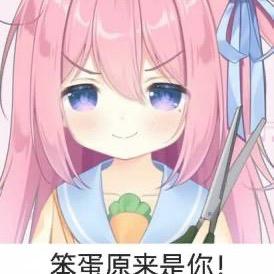 空