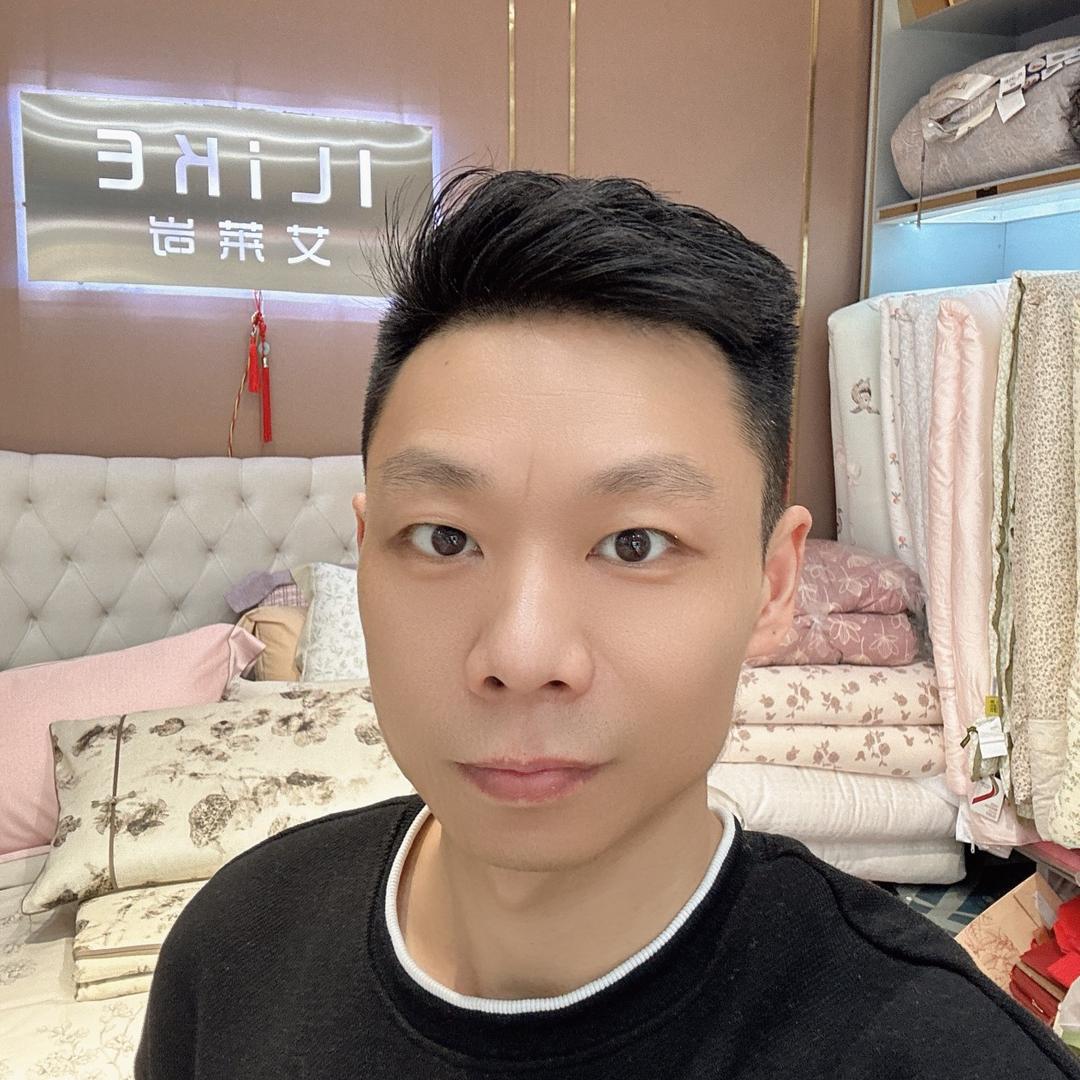 漯河艾莱岢家纺