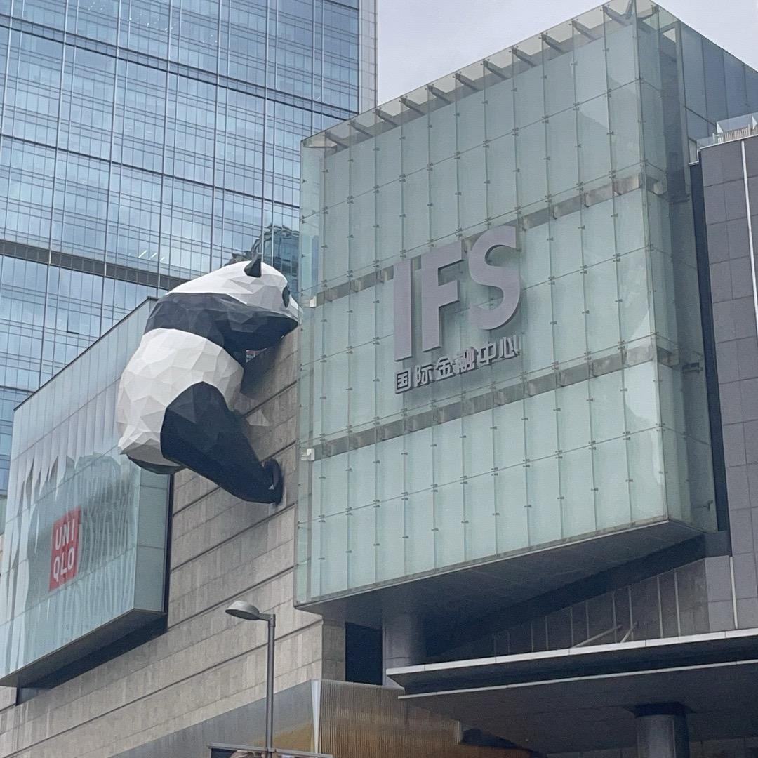 📈谈古论金📈