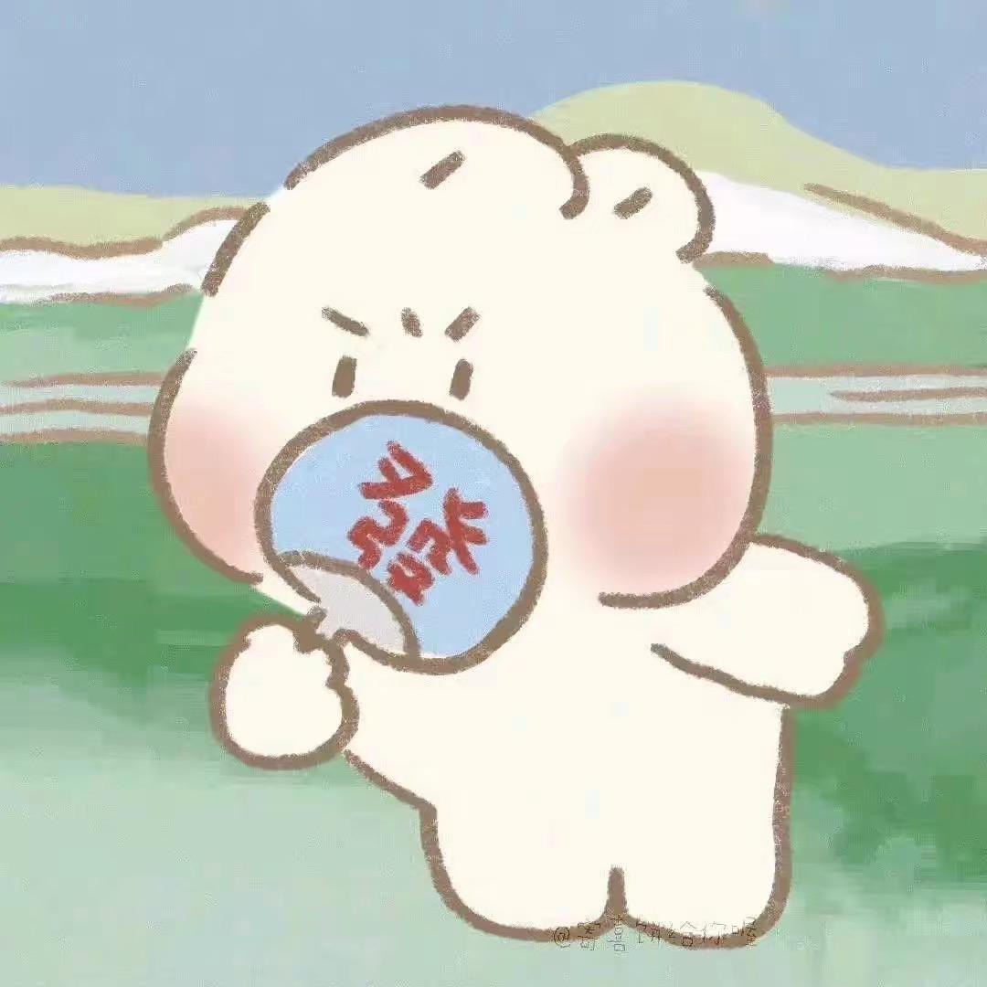 齹鶿骴鼊