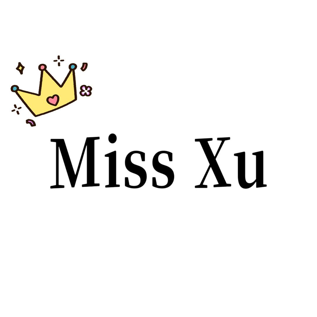 missxu徐掌柜服配