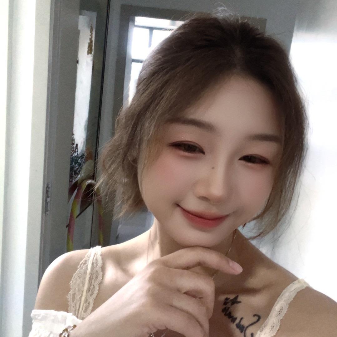 臭臭