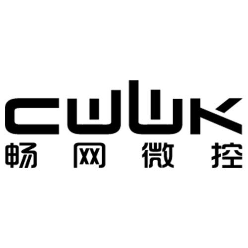 畅网微控官方旗舰店