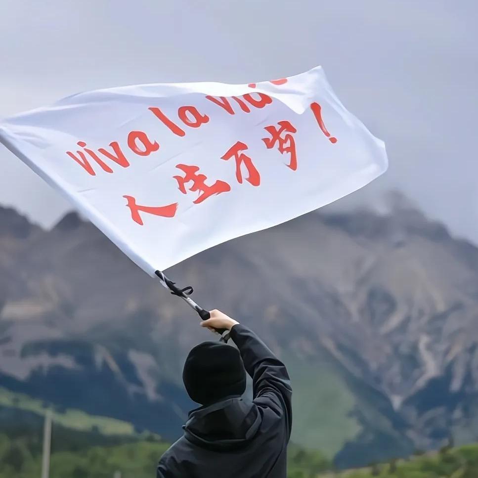 大耳朵图图