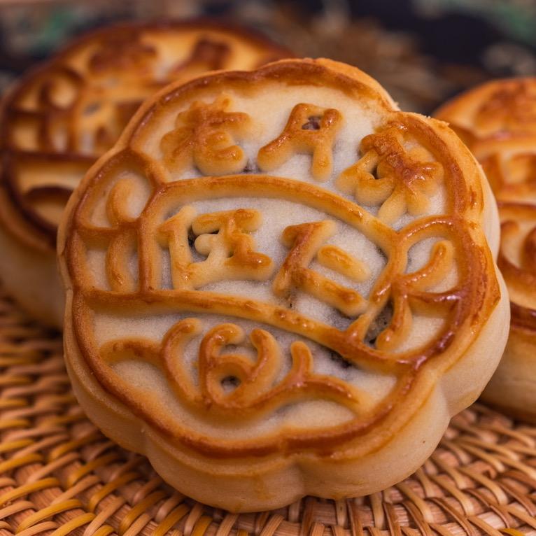 郑州盛望浩商贸有限公司企业店