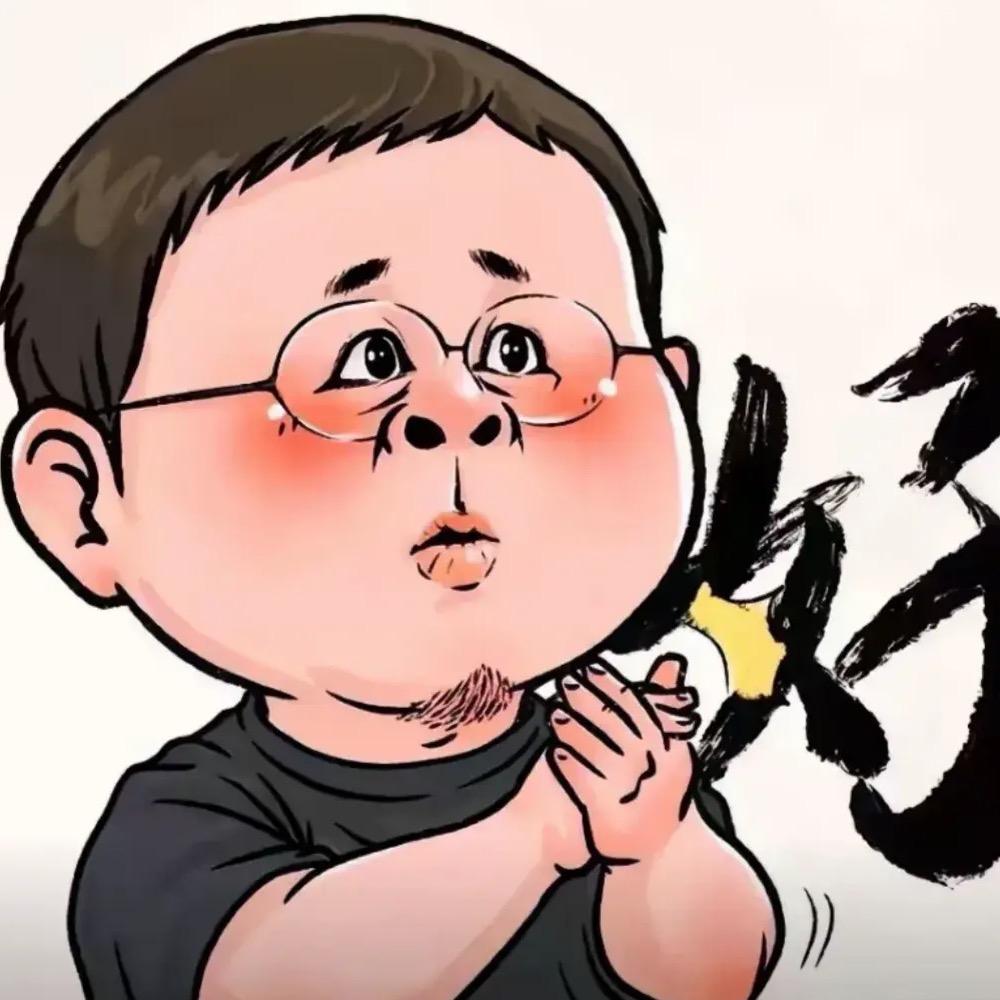 益益（分享好物）