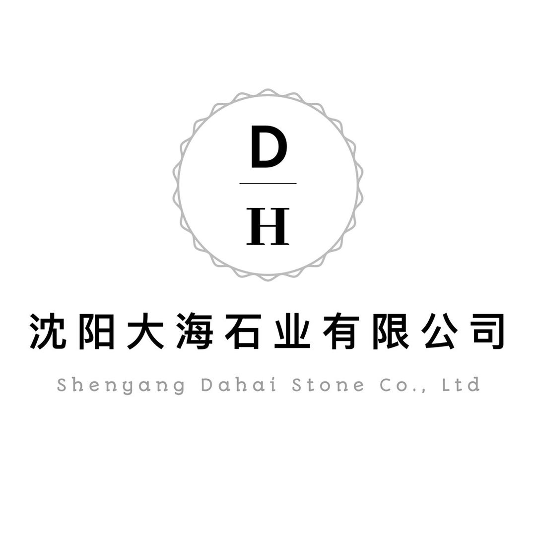 沈阳岩板高端定制源头工厂（张士灯具城店）