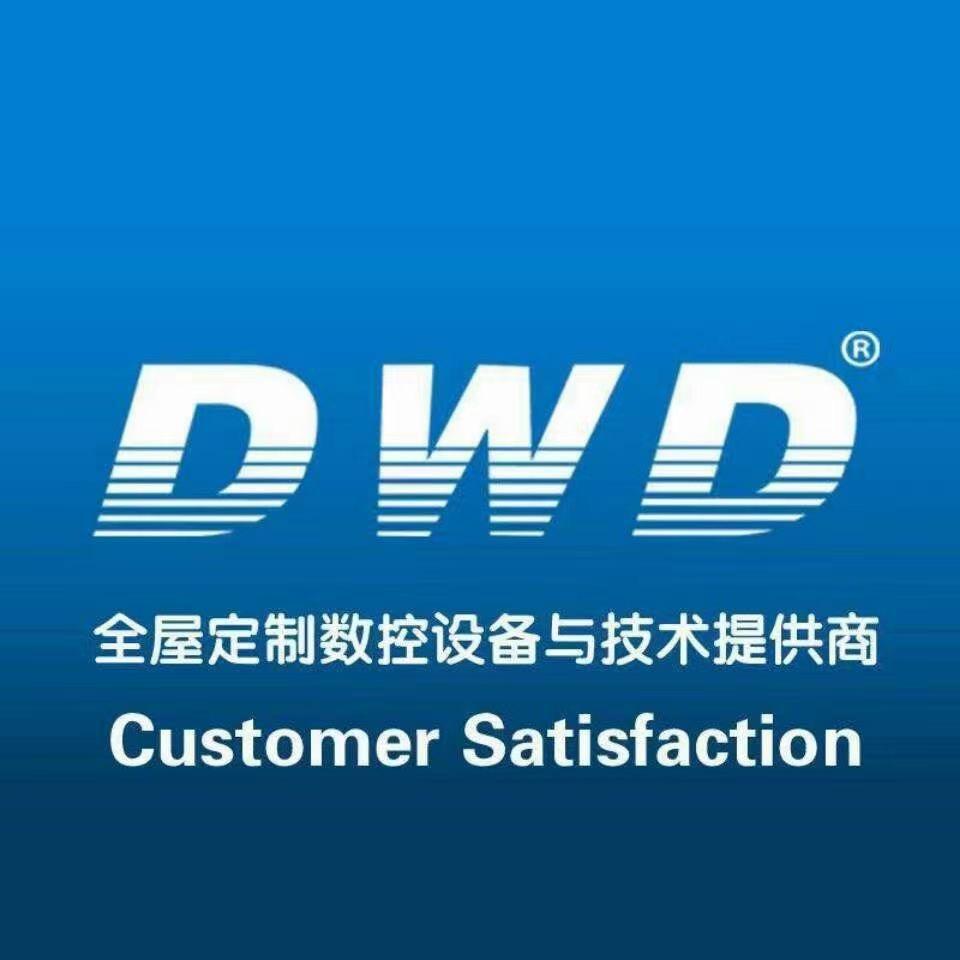 德沃德数控_新力亚-赛宇-韩浩