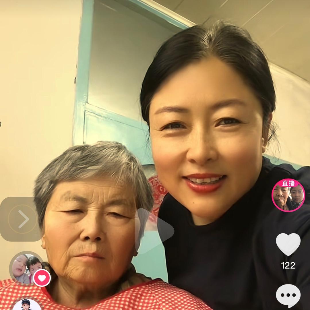 🉐️海默症的娘