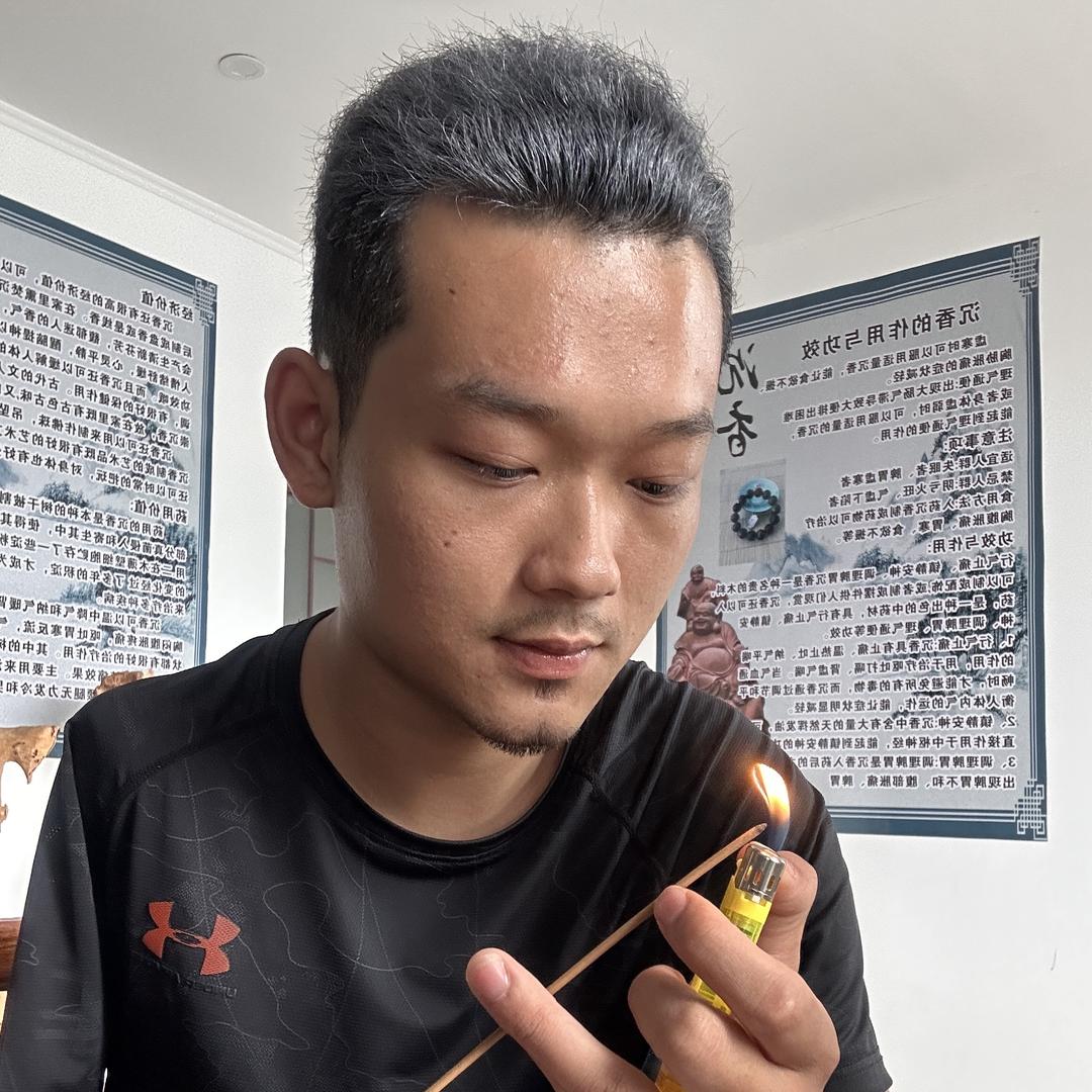沉香二代进勇