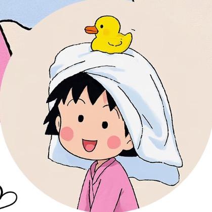 珠珠是我