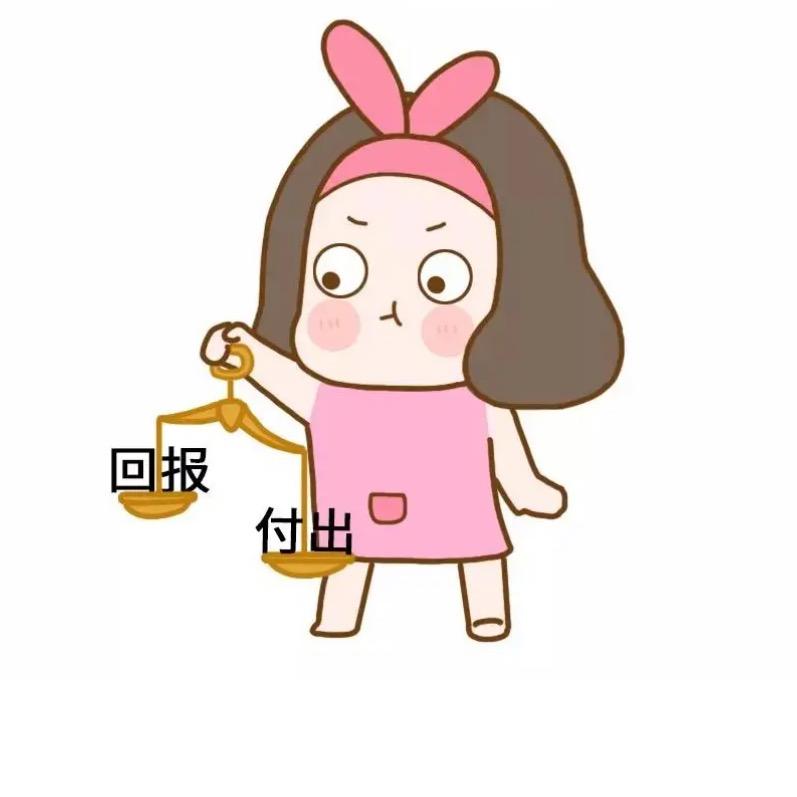 用户7240923513889