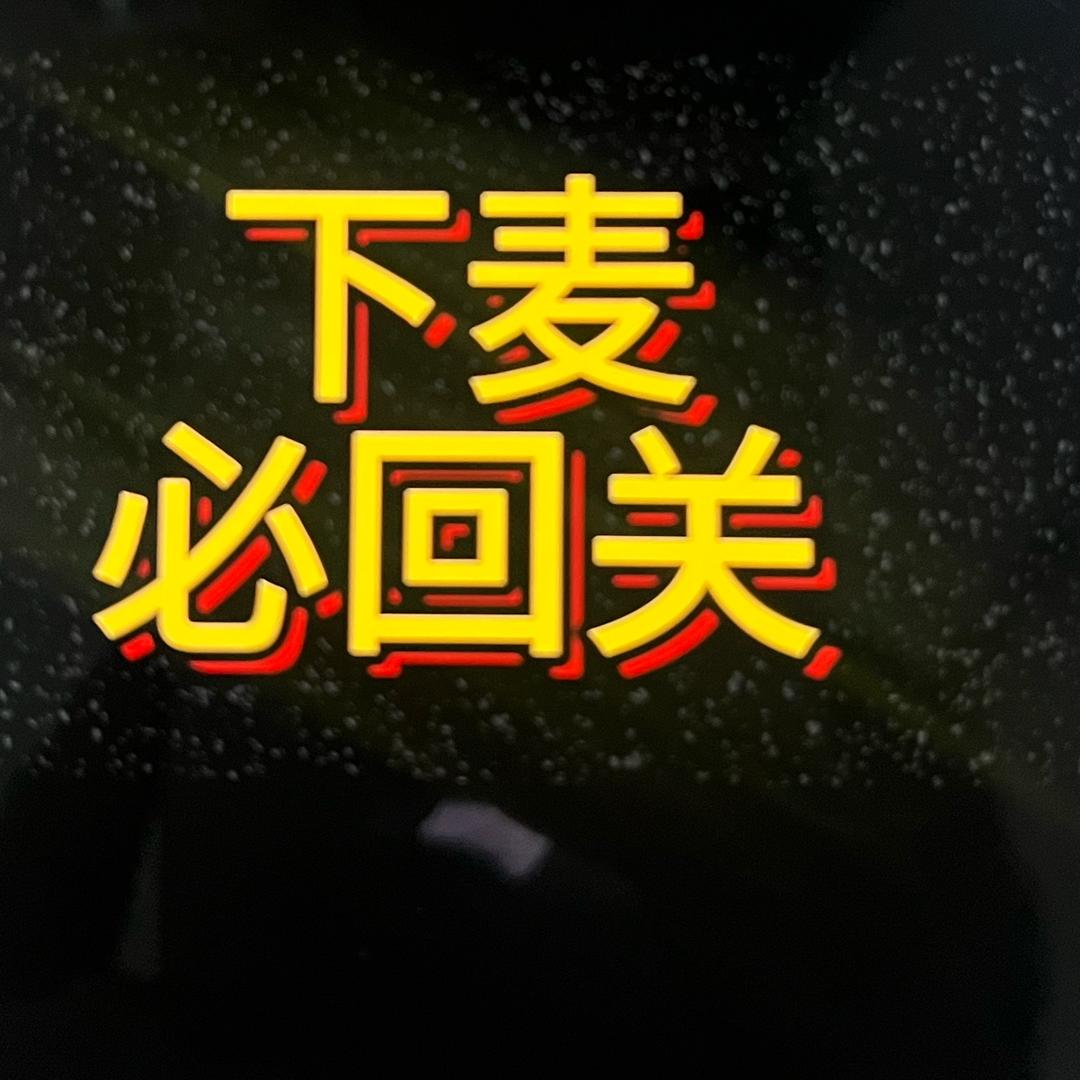榴莲饼干