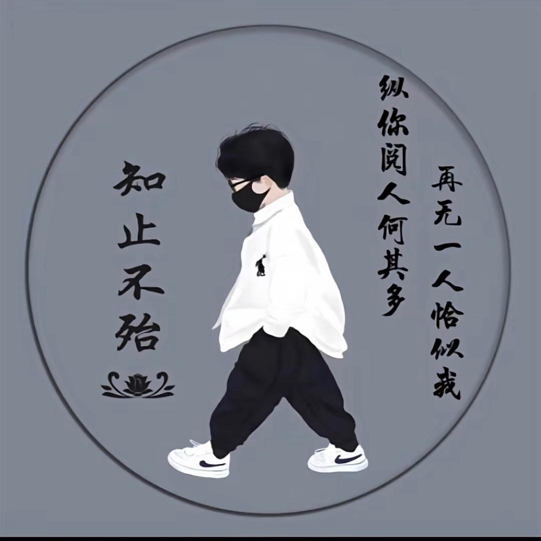 🌈🌈沐子是我🌈