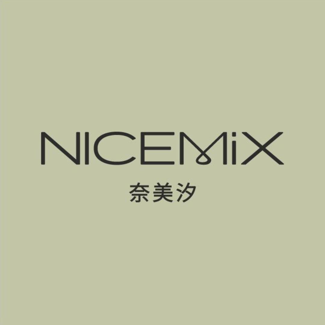 奈美汐新中式养肤
