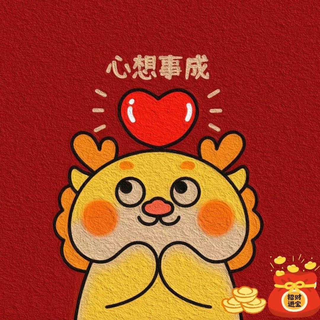 小栗子🌰