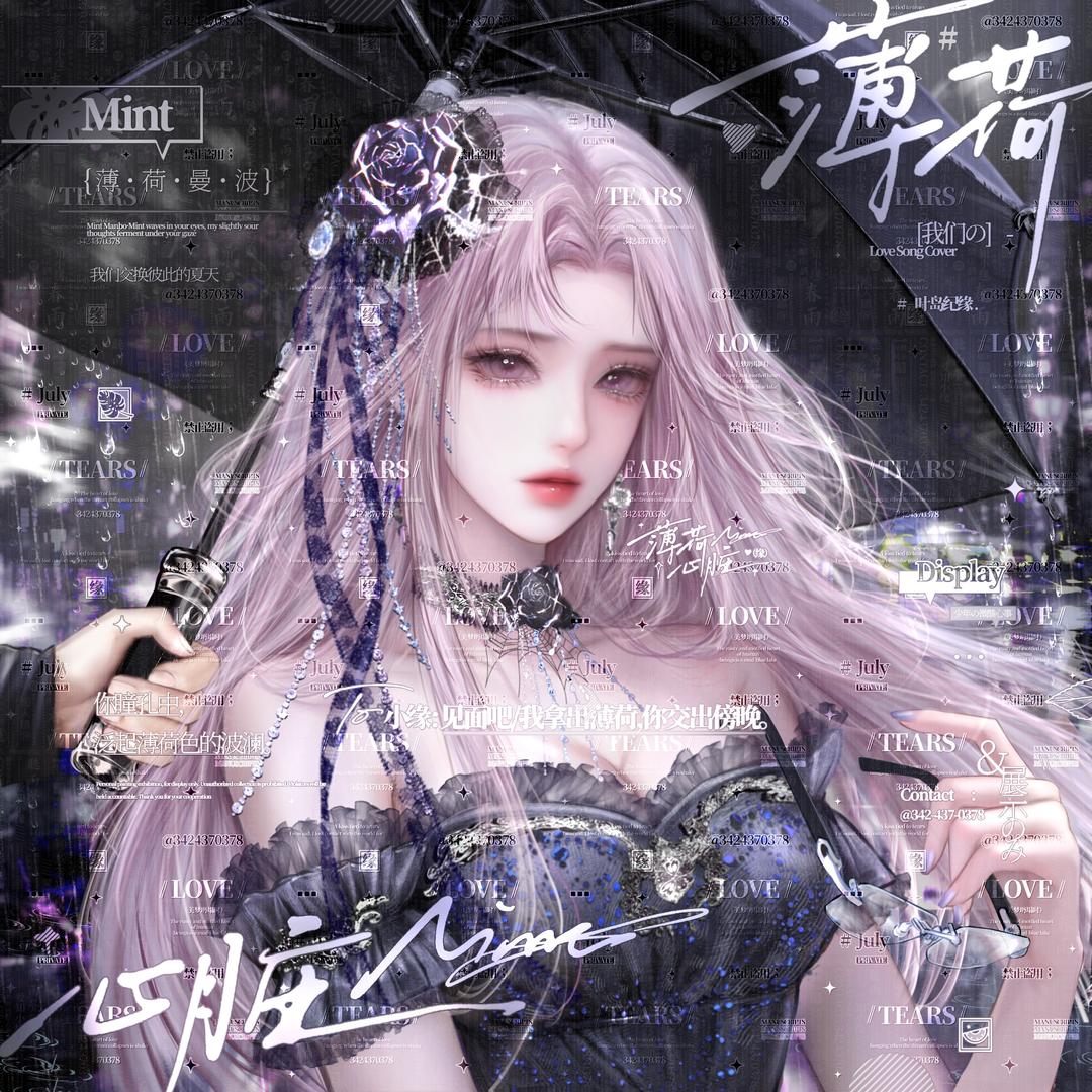 离狸