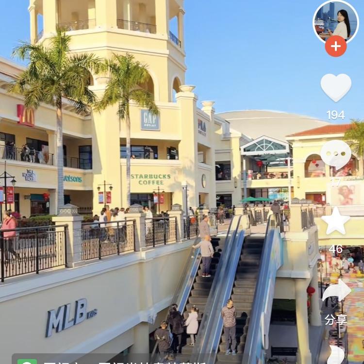 尚柏OTless羽绒服反季